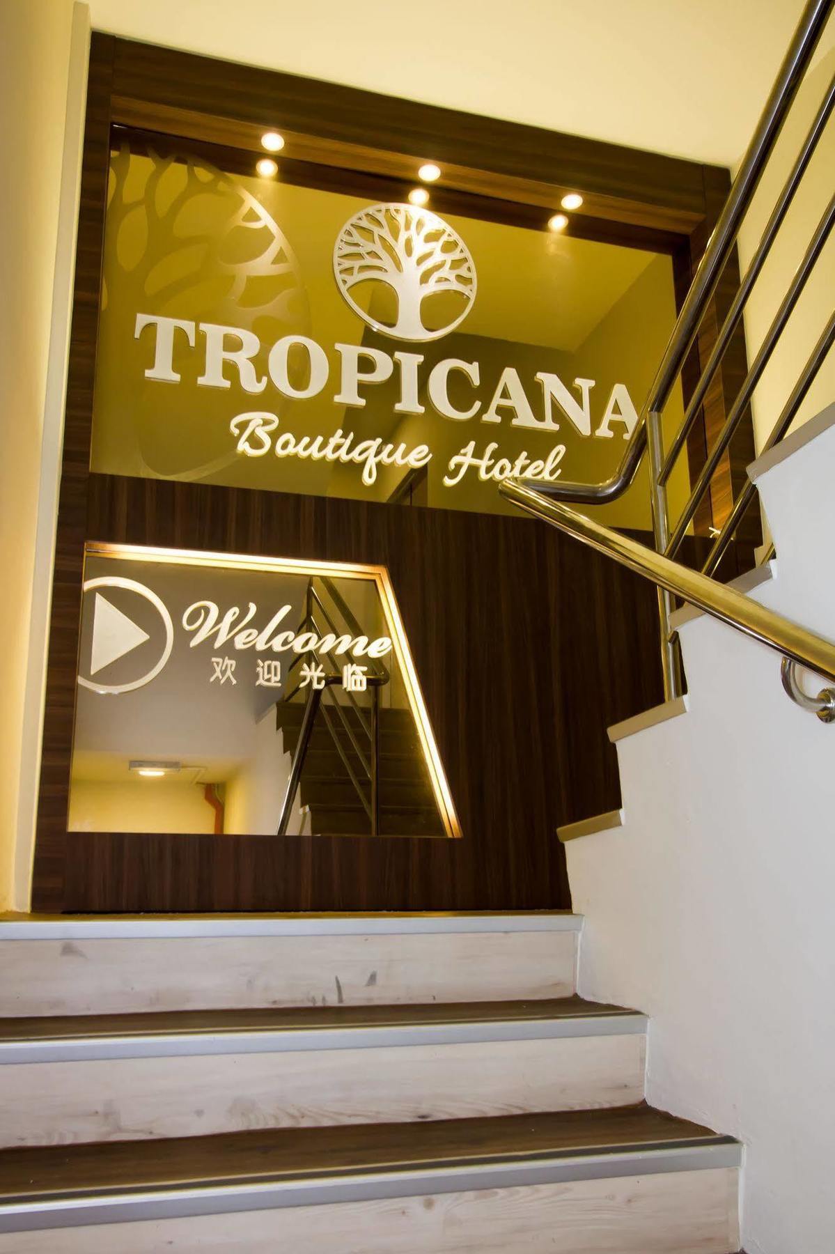 Tropicana Homestay Муар Екстер'єр фото